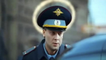 Инспектор