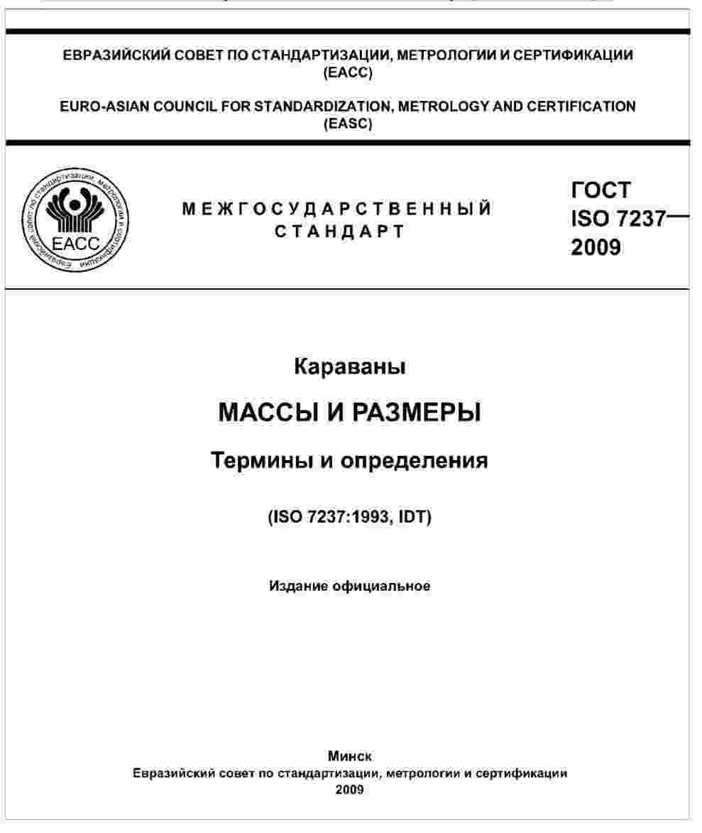 62.jpg