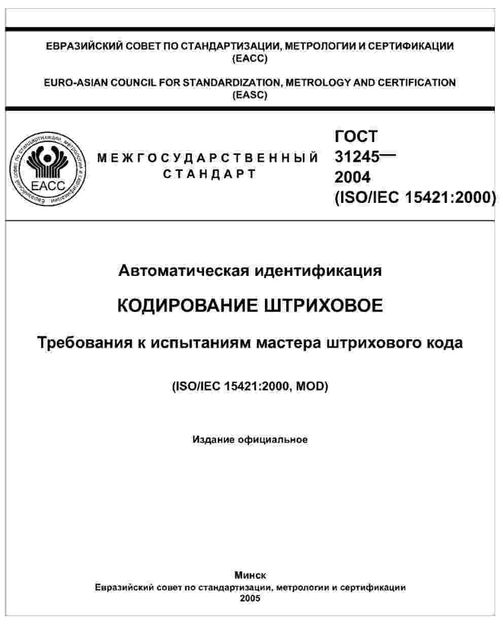 63.jpg