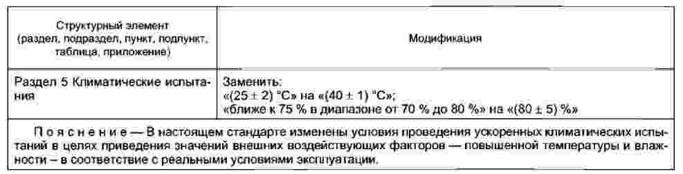 72.jpg