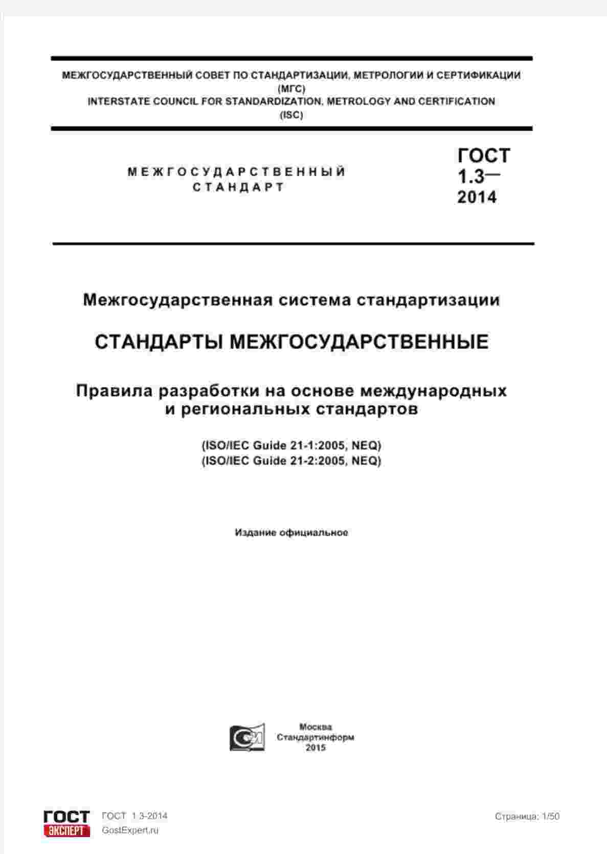 81.jpg