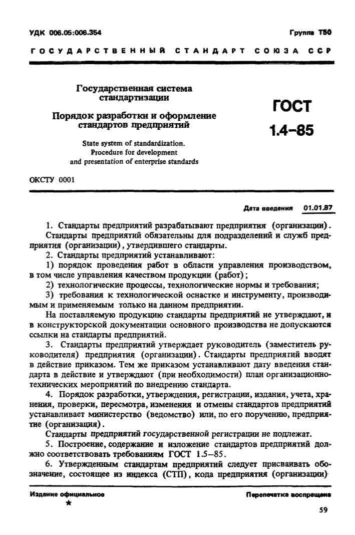 97160da9-6e59-4b77-b0bc-351f4768a030-image.png