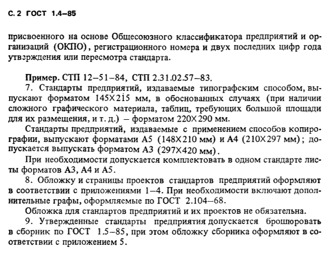 23ca6bd9-c514-4852-ae91-16b20a6d8035-image.png
