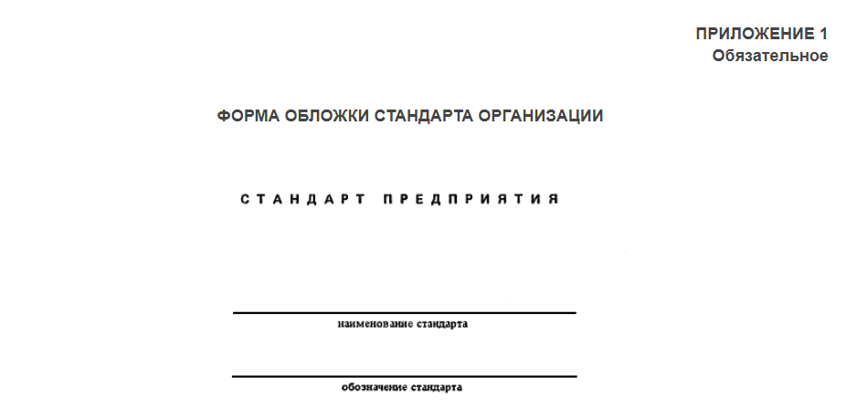 3acaa825-01e7-4f5f-9d48-87d2a9461095-image.png