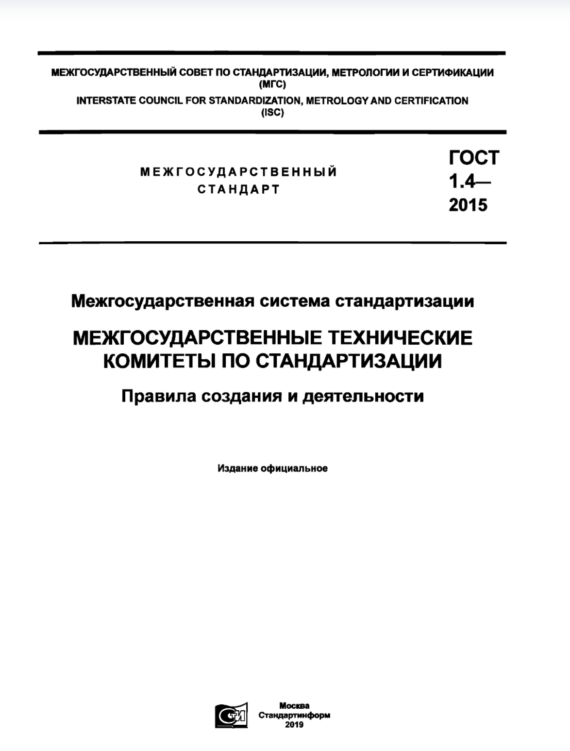5e0f4b82-4e1f-439b-b57a-dd30a8964fc0-image.png