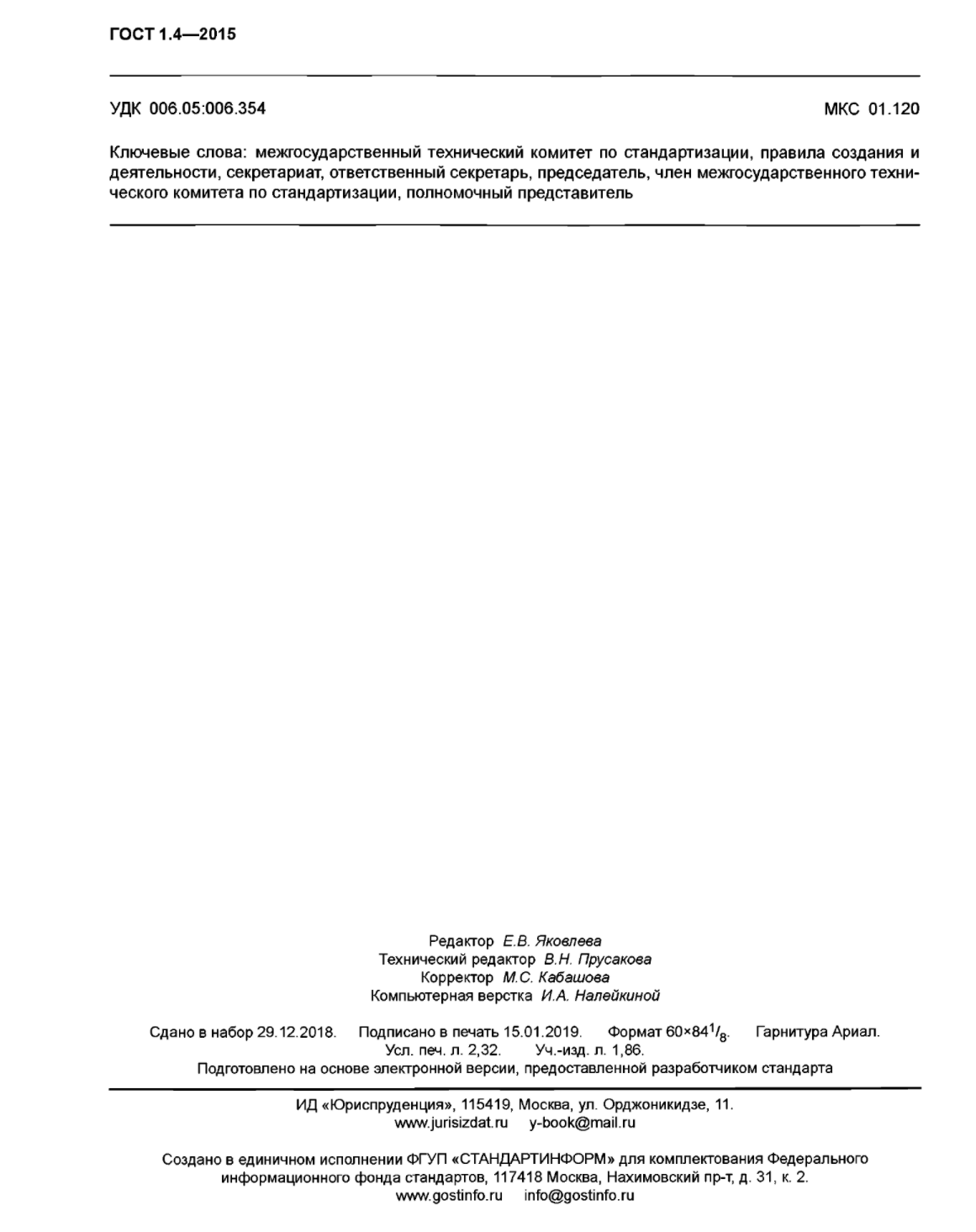 96d8e83b-f39a-43ab-b699-acc7625a1c67-image.png