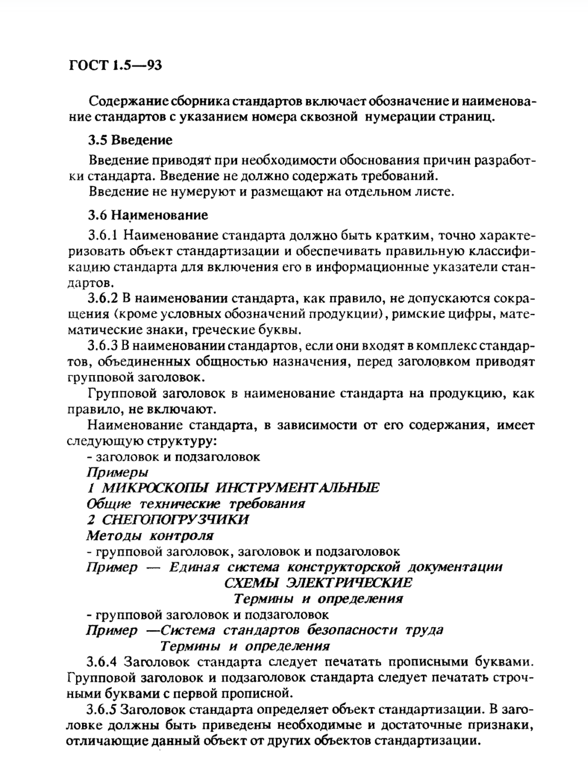 b3a76f4d-7a1a-4578-aad9-6229273fc527-image.png