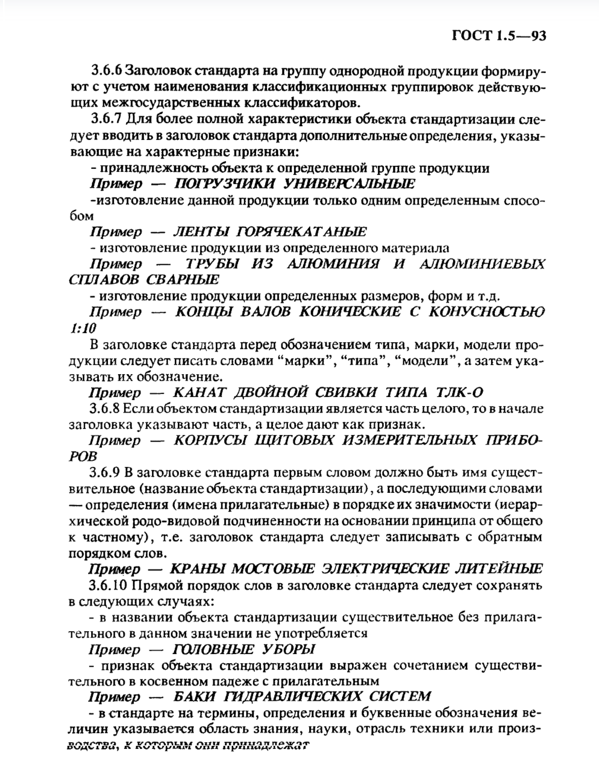 694a6650-aa8b-4d9b-88d5-d97f4ca9ae96-image.png