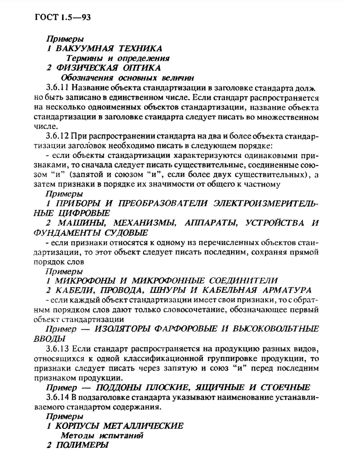 55113e33-01fe-4b51-92b5-1808be8bb473-image.png