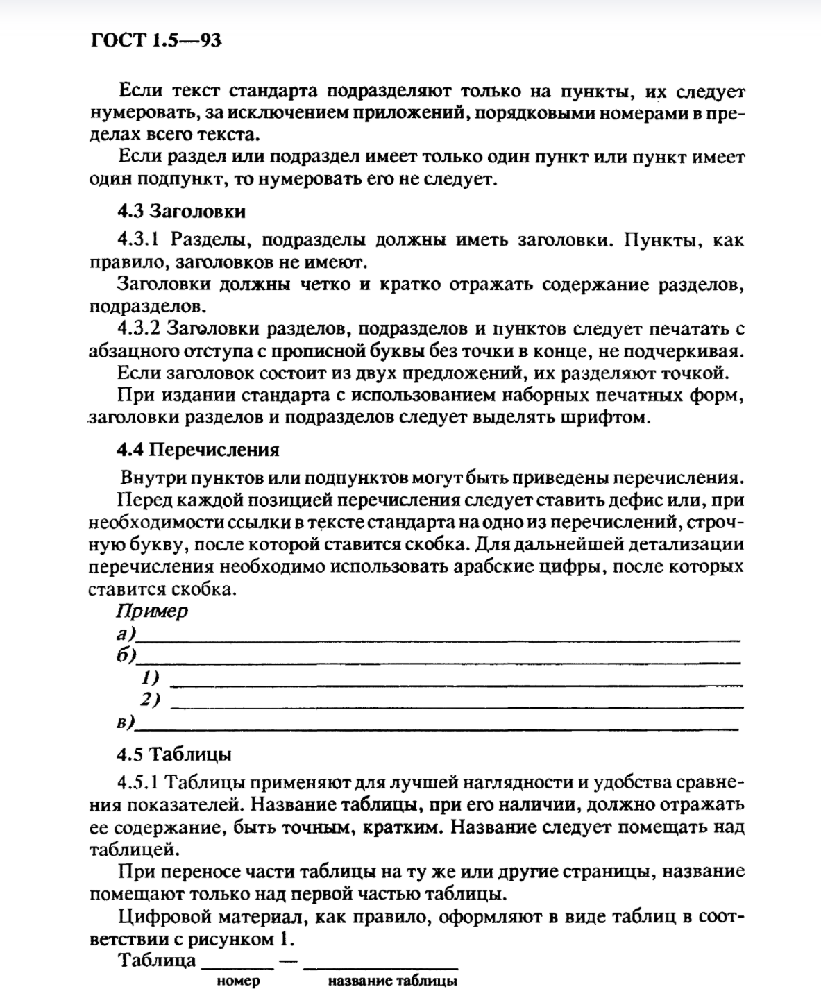 ec120141-cfcc-40fd-ad8d-df35cee62ea0-image.png