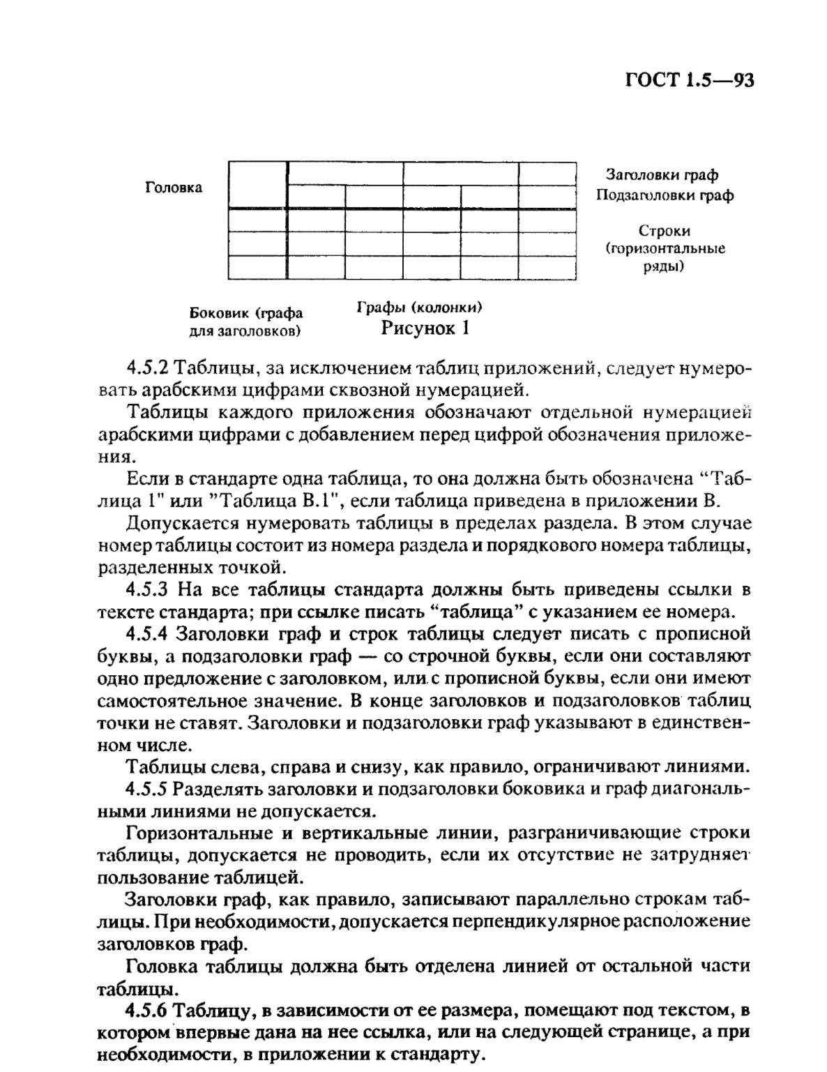 6114000d-60bd-4483-95ce-22c5bb1e6aa3-image.png