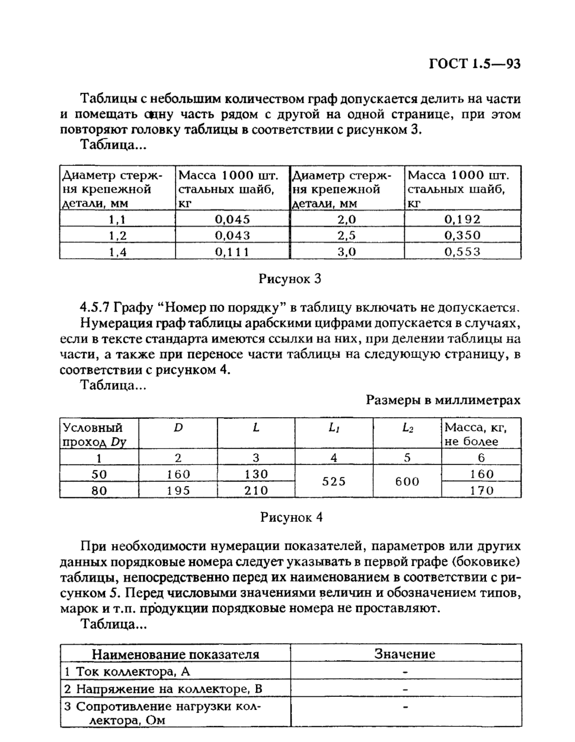 41ecaeb9-de68-411a-b4b0-ea626786b4ec-image.png