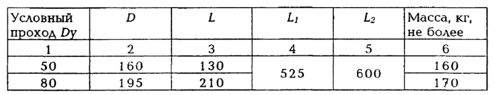 2ddb978f-9687-4e76-afd9-032e16083c0f-image.png