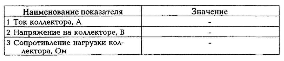 7bac34e5-4bd8-4585-8e86-6397beee3040-image.png