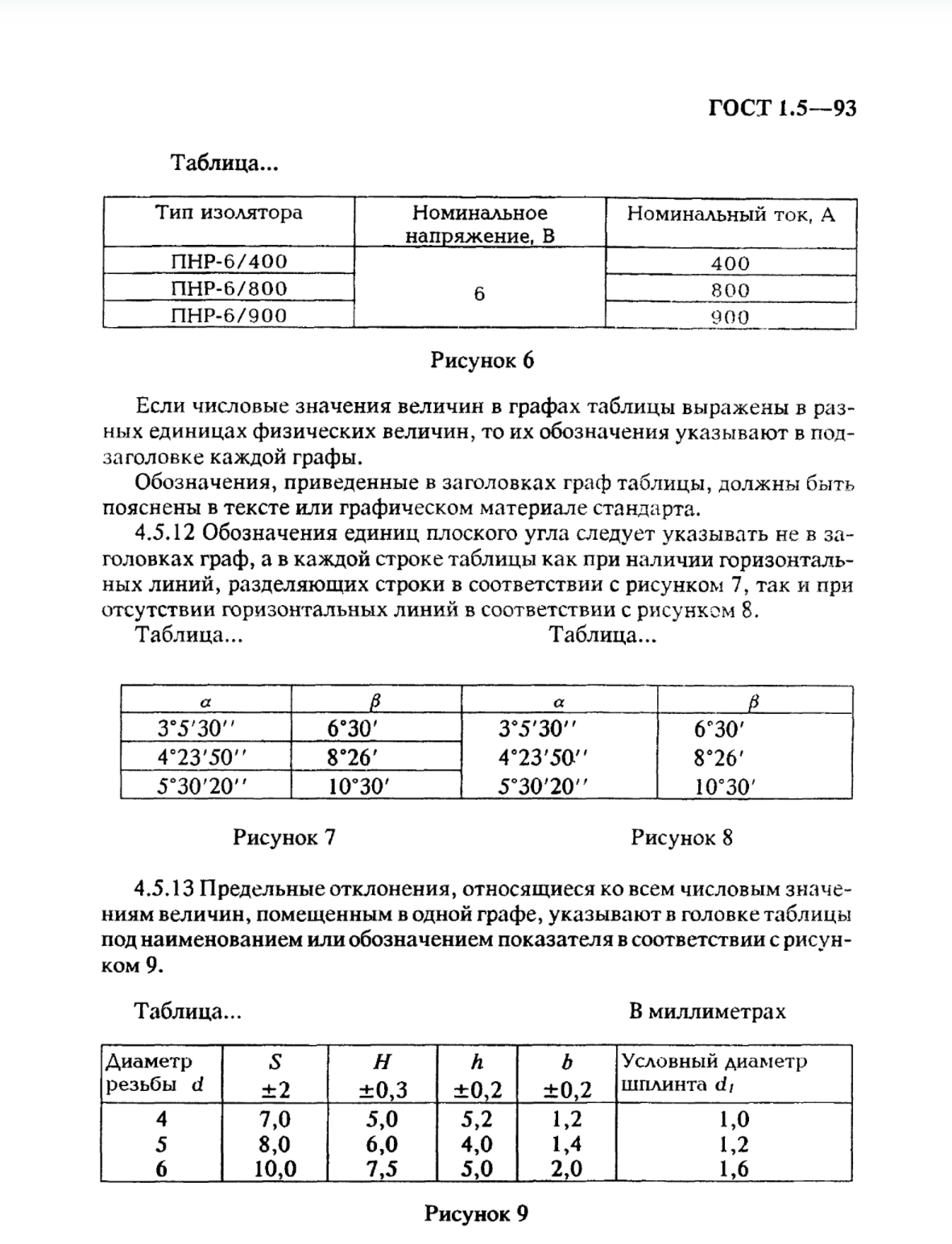 7d5016af-04cb-4315-bcd6-35672efb61d7-image.png