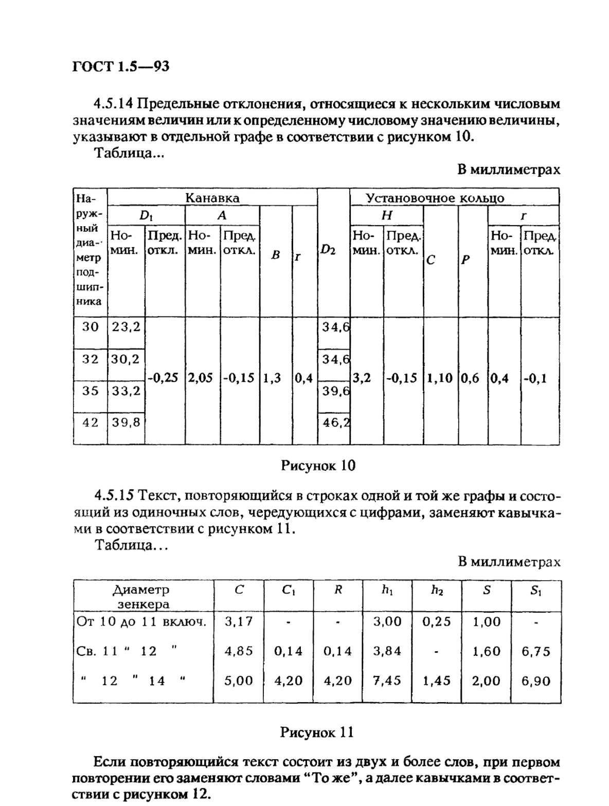 9df942a0-533d-4be5-8e7c-9899b3cefeee-image.png