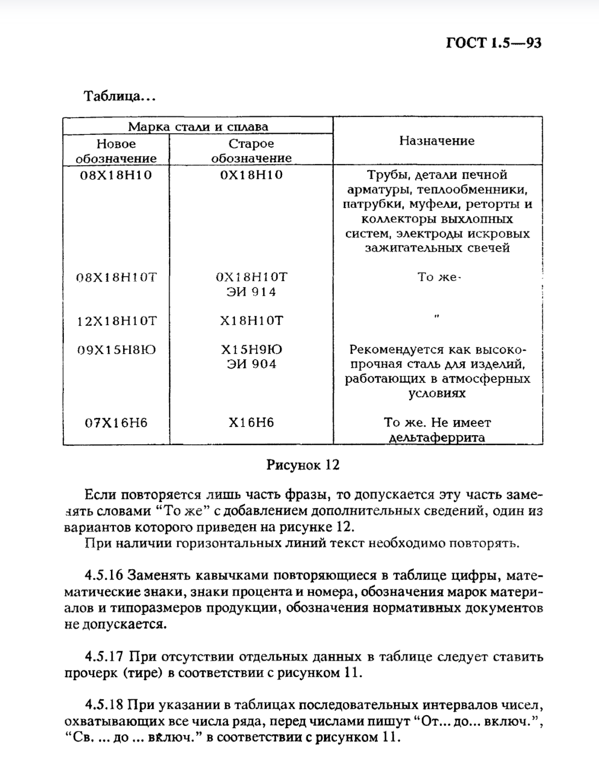 1d769a25-5726-4c2b-bcd9-9c6ec7a5aa40-image.png