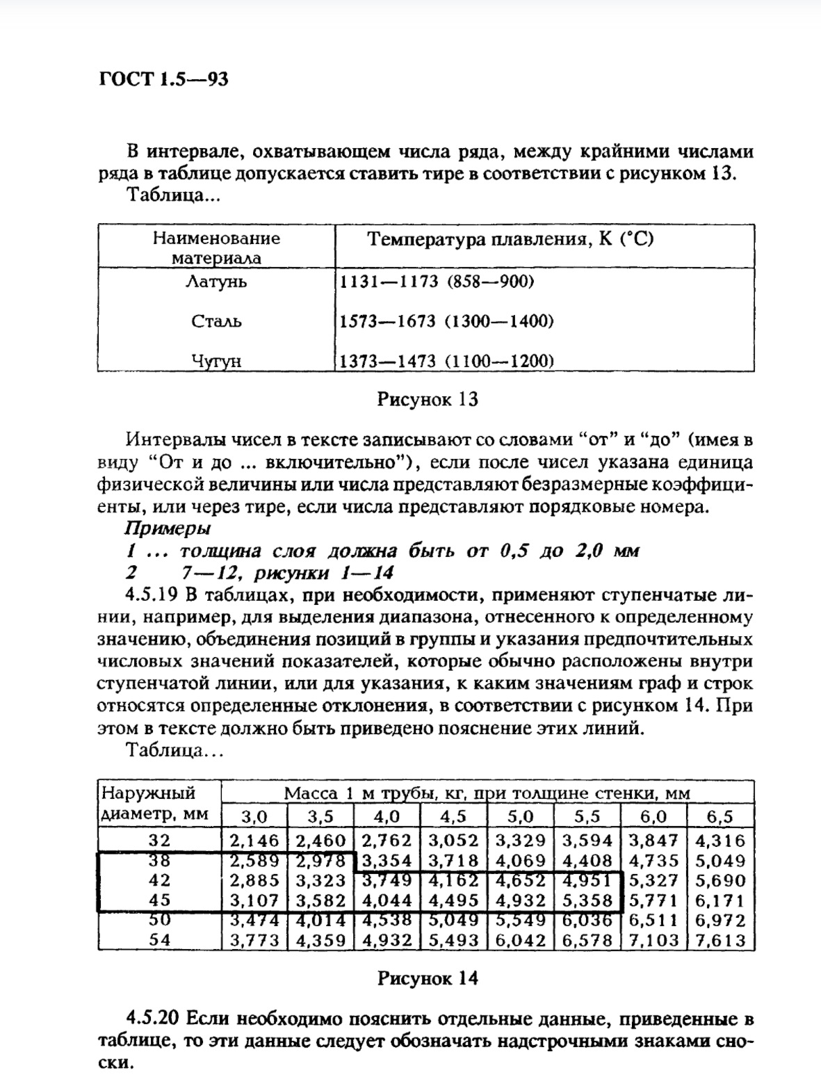 ad25c5e2-7a74-423a-97fb-b9f1c33293d0-image.png