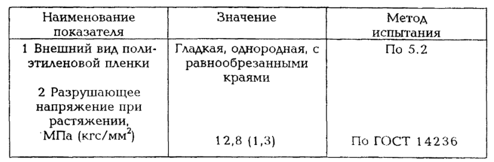 02c3f3c6-5fa1-401f-9e58-36f68e220096-image.png