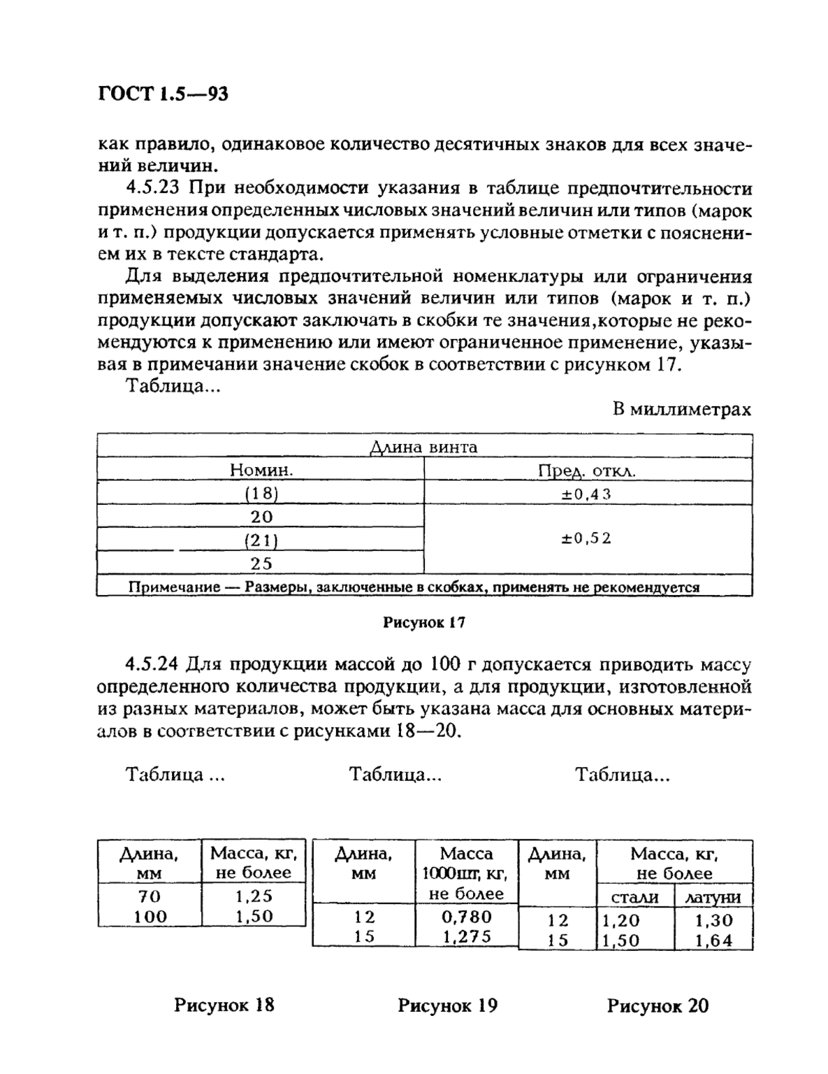 bca6aa26-4af2-4cb7-9f9c-e2f1ed292727-image.png