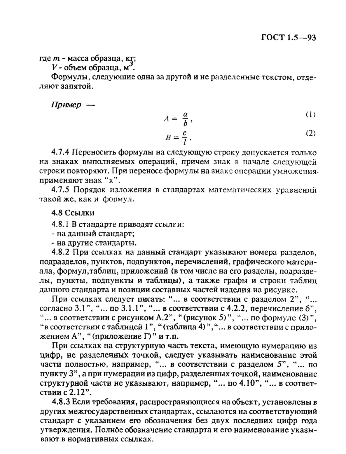 b33f6838-18ec-43f8-8170-a794cde64831-image.png