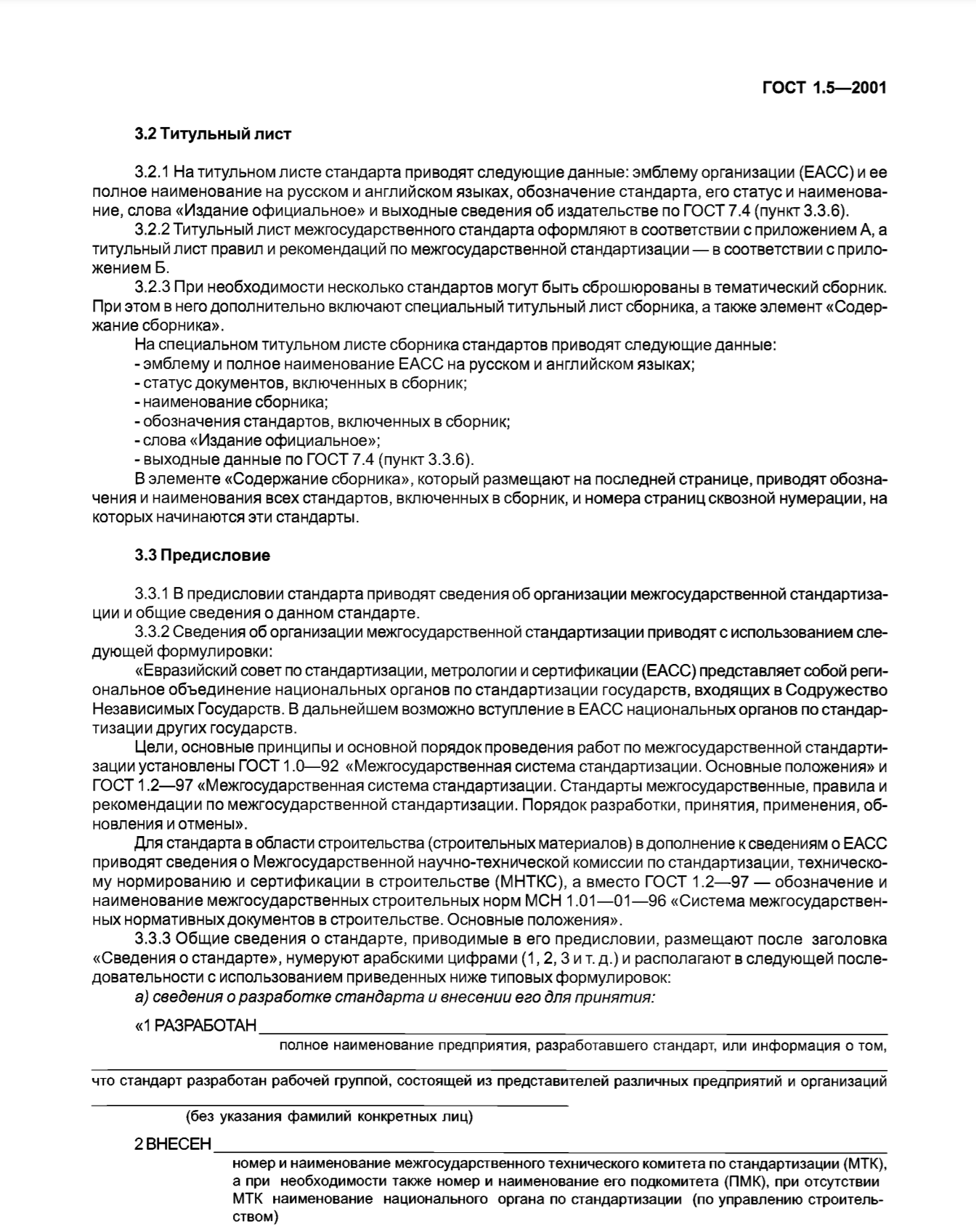 e9260815-6046-4dcc-b987-3f89268ec2e1-image.png