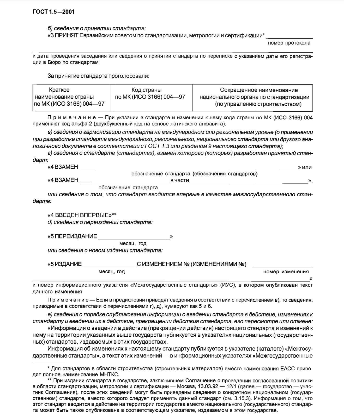 28f0a638-e115-4d71-acde-b8a6f235961e-image.png