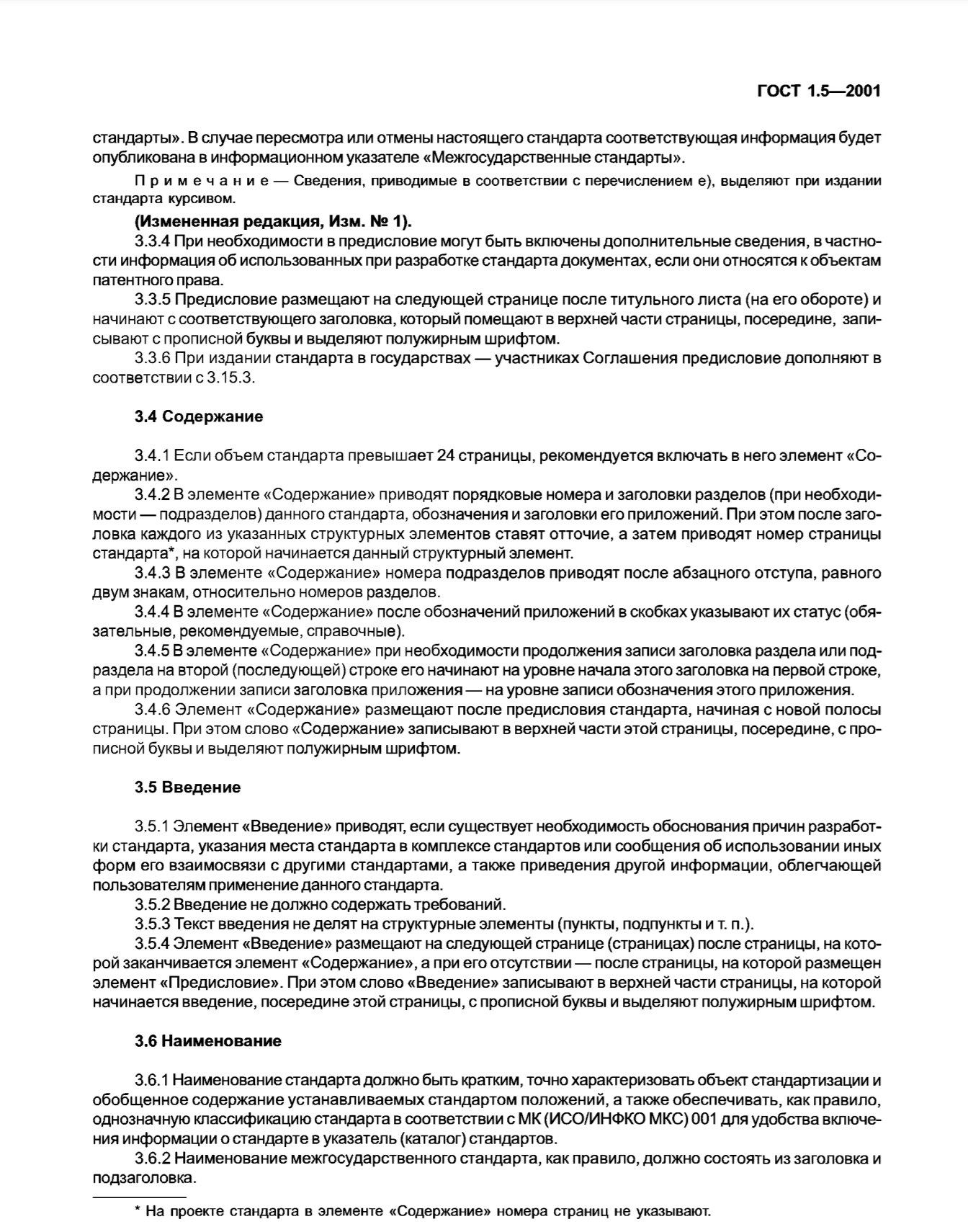 50d2ccaa-d4e4-4b3a-872e-452b2add26cf-image.png