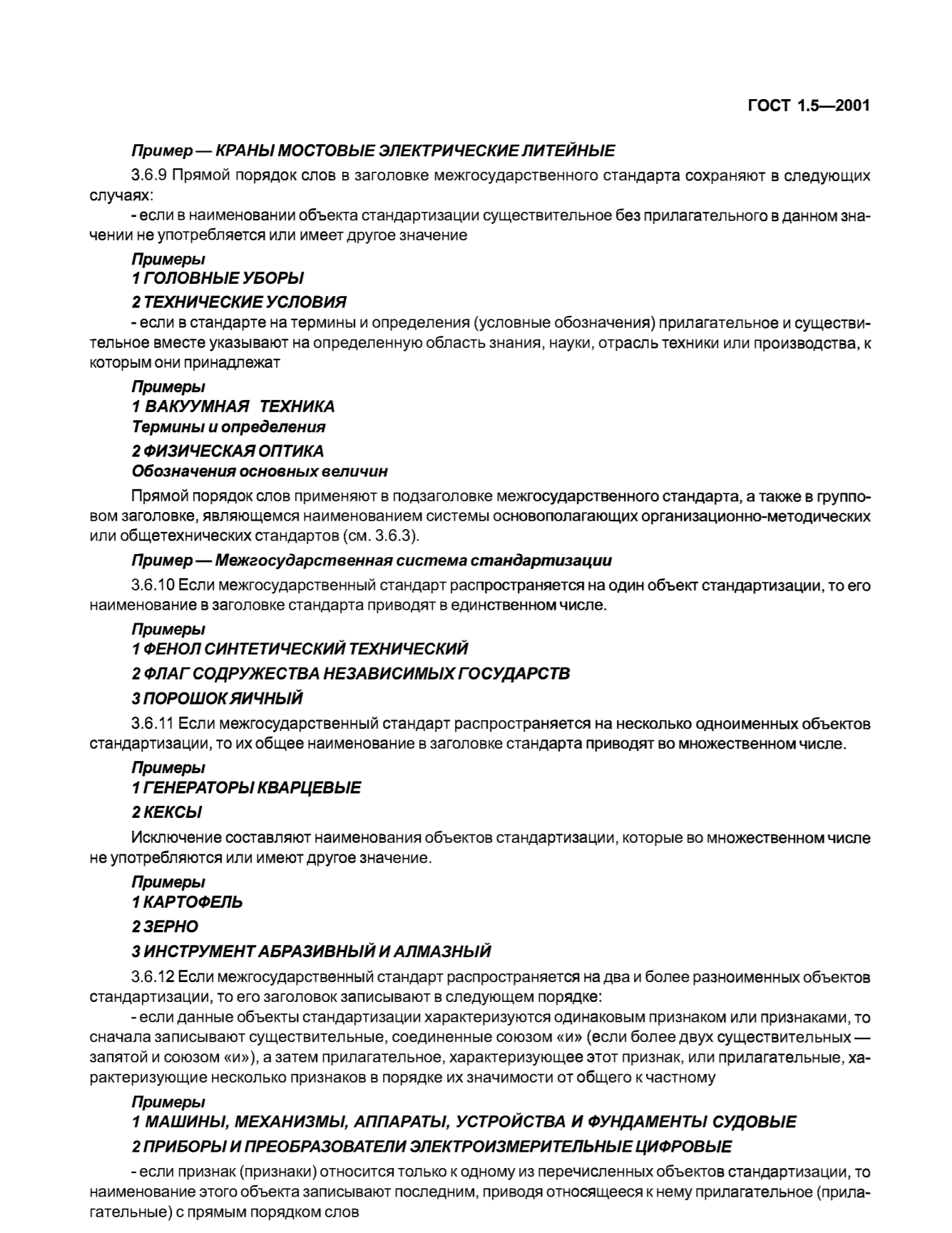 11cbc1c5-7293-46a6-9664-dfd1d87509eb-image.png