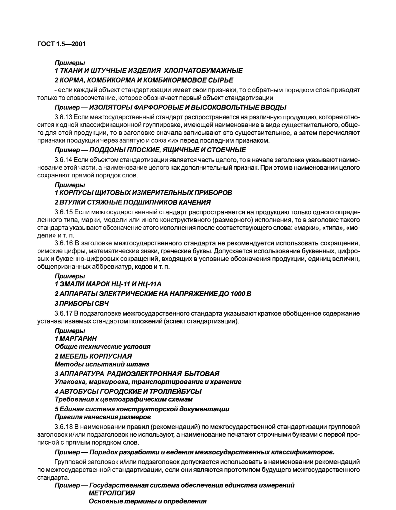 ccf051de-5675-4906-815e-e218bf2fa8d3-image.png