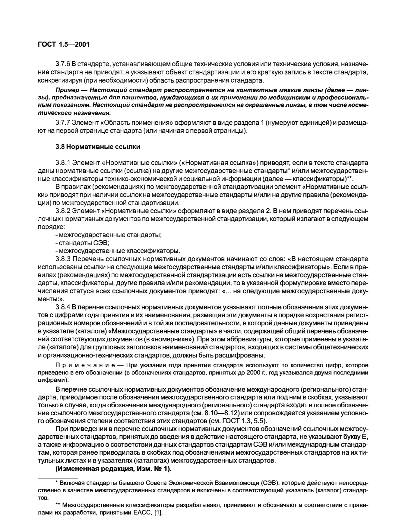 2f9cd5a6-586b-4228-8f26-22da776e2892-image.png