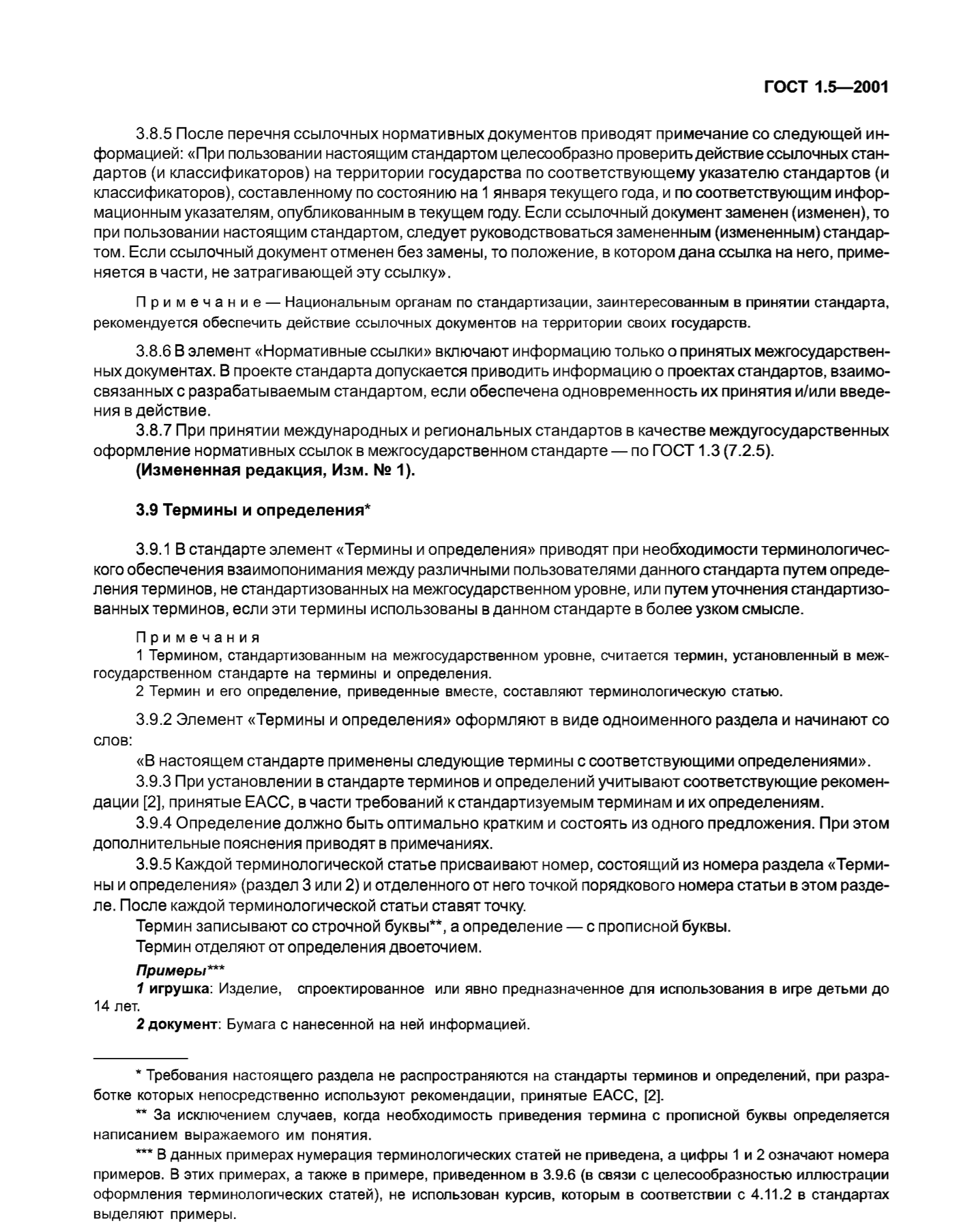 e5f5abf4-4459-4a7f-925f-fe3b2e29e09b-image.png
