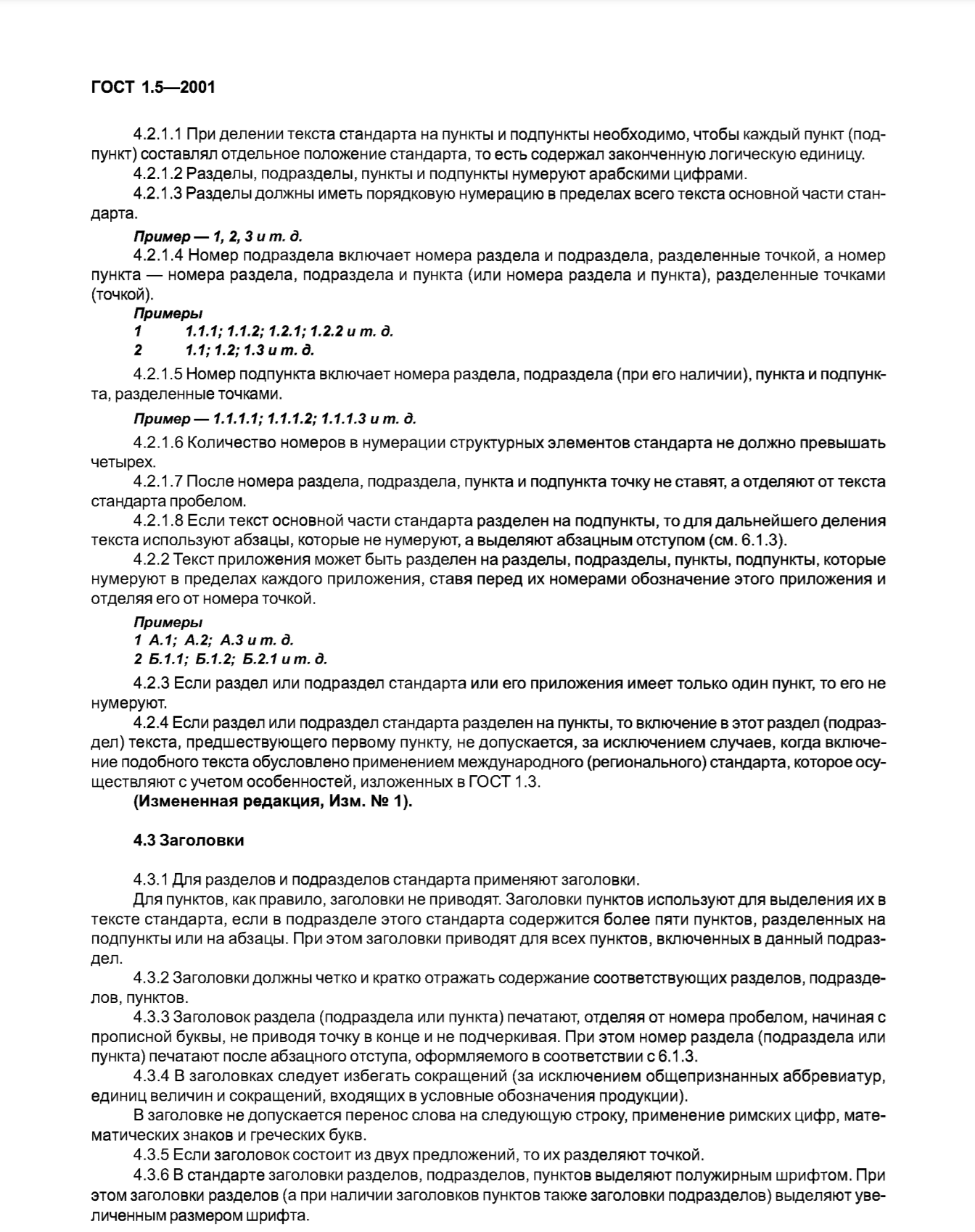 c80557ba-97ef-455d-b396-b8db755e4d8c-image.png