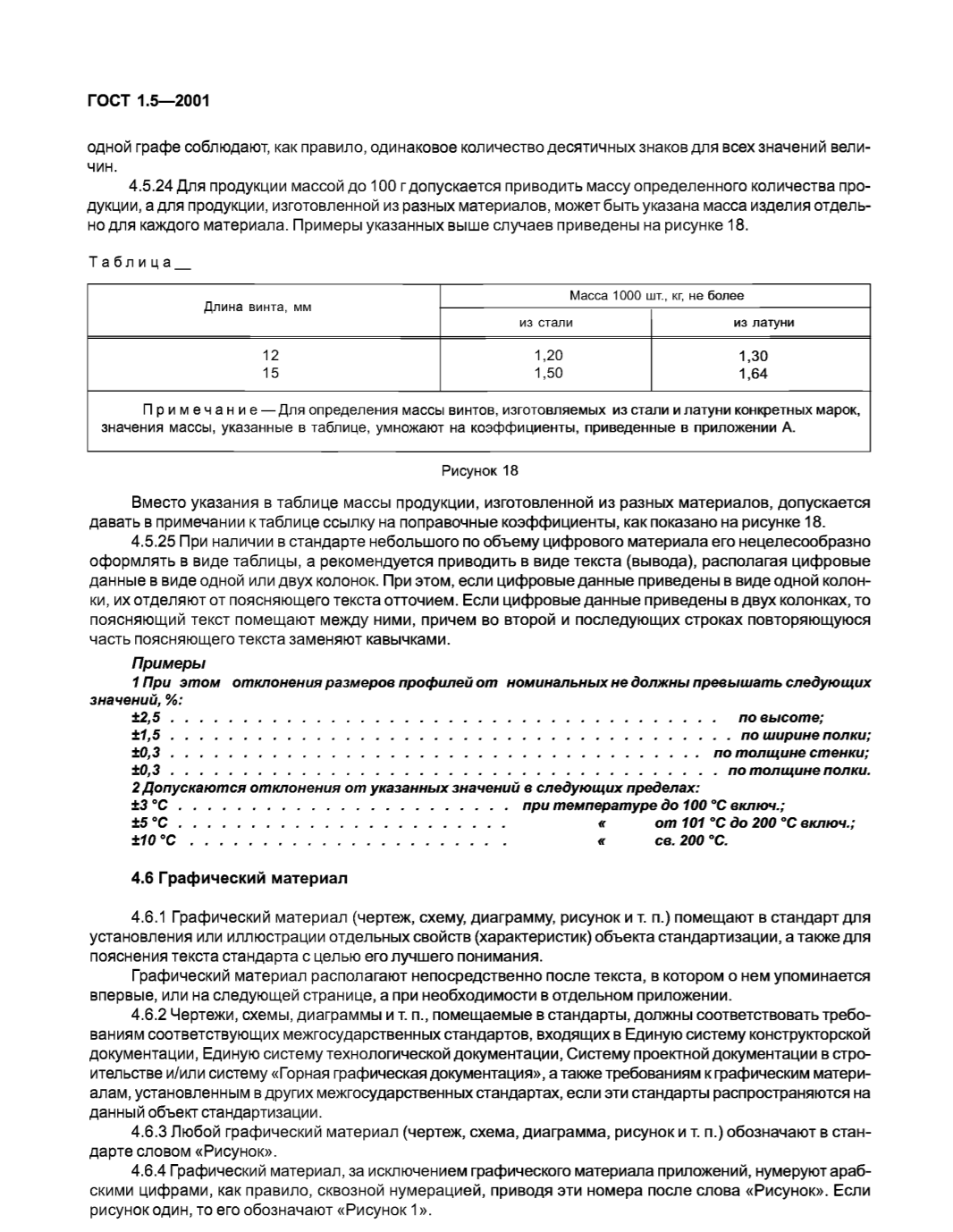abb99f37-b484-44e7-a83b-e3c4c18bb591-image.png