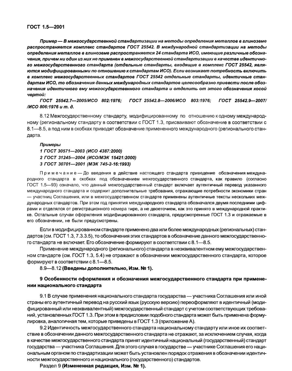 5879b699-36fb-4089-8b8b-2ded971ac6d6-image.png