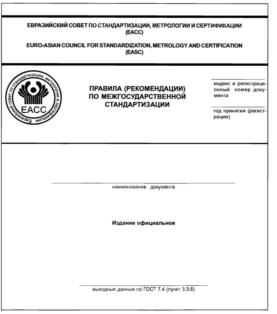 494ea6b8-33a8-4a07-b53c-63a221983dd2-image.png