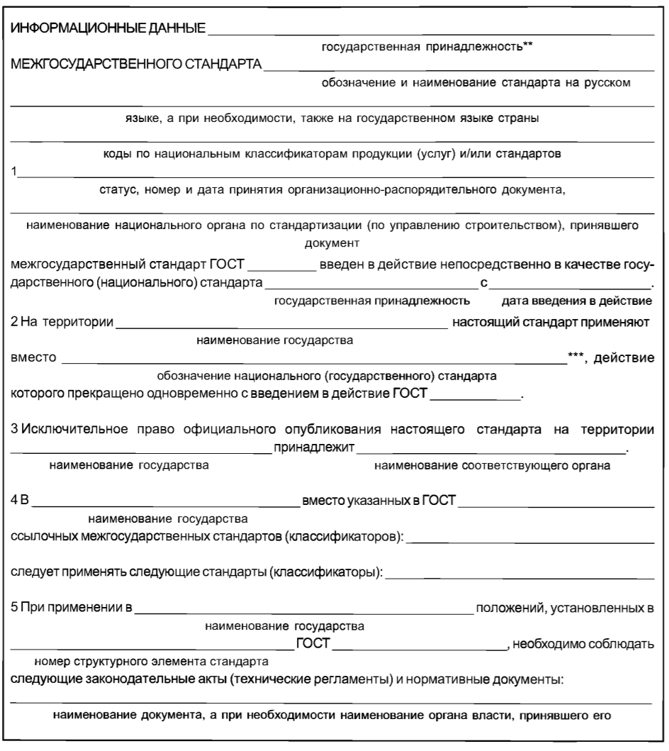 f73eb2b6-52b1-4785-a3b0-3c6b1f40bbaf-image.png