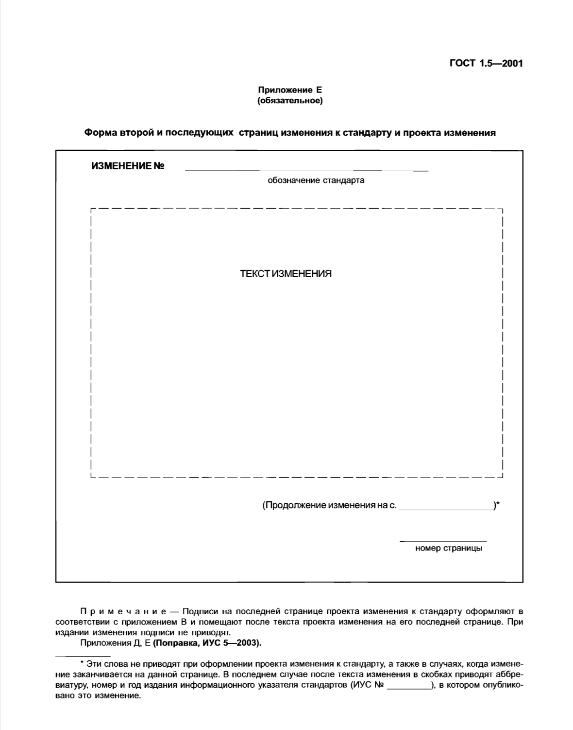 46218cc8-d139-4d2e-acc1-23c19337fe9b-image.png