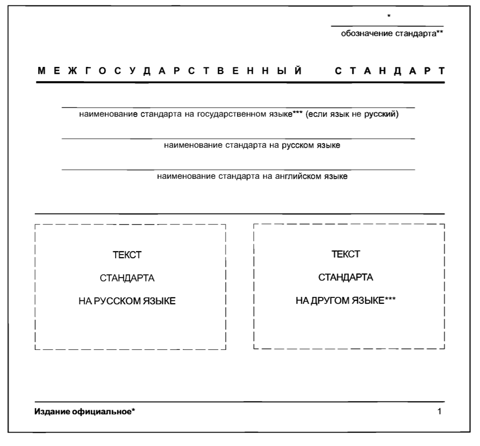 265635df-a023-4852-816b-e06307bccc18-image.png