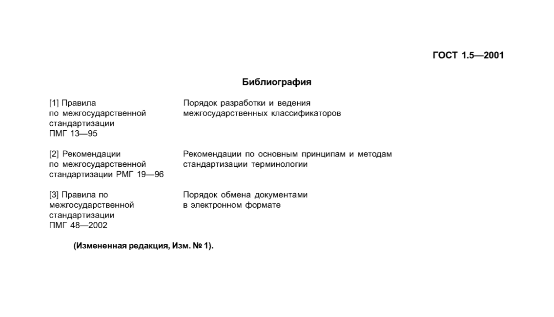 db55a0af-92c1-4f0d-acb1-8f1bd6337dc9-image.png