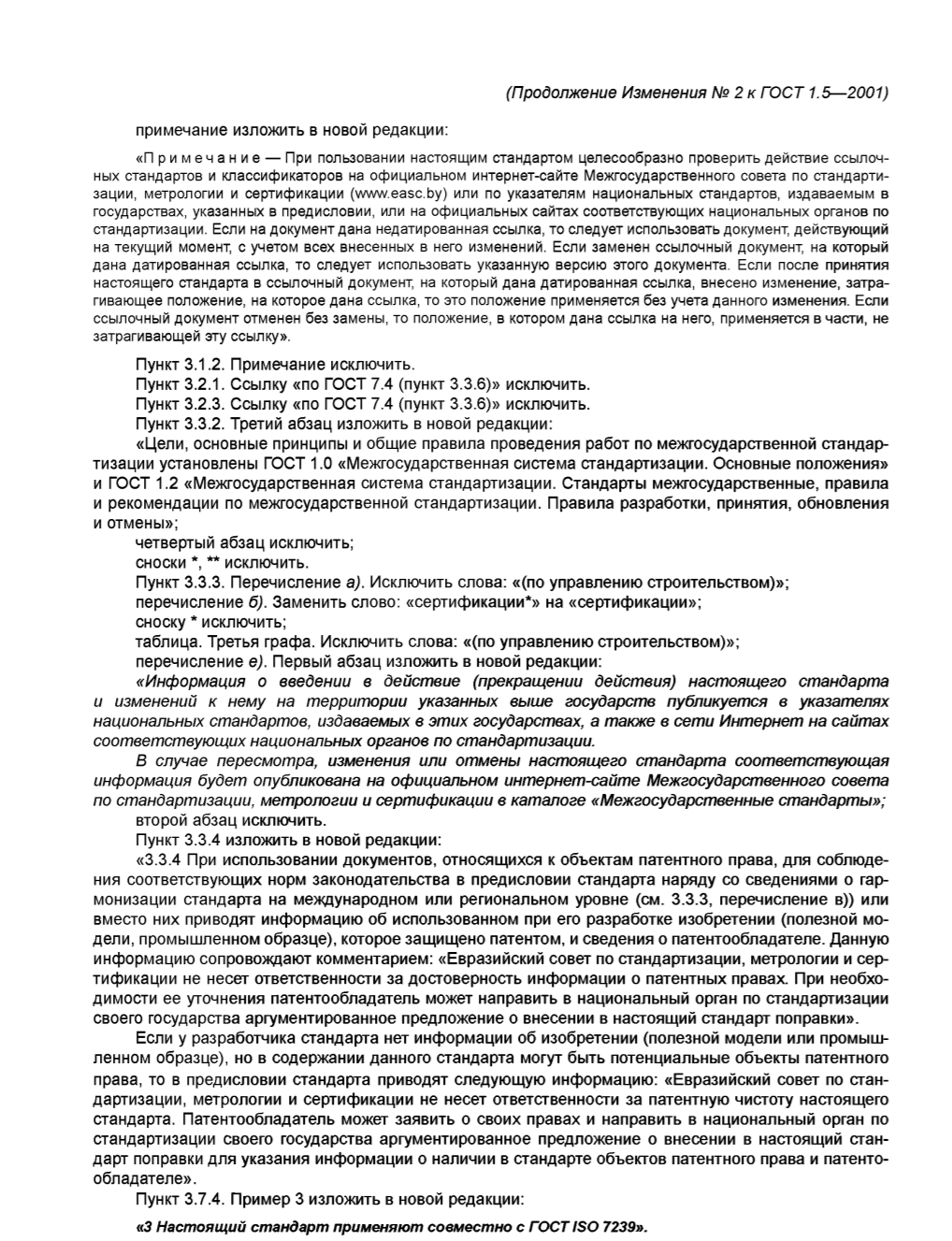 2c72786b-ea4d-4e0c-9b2b-e01a24ce009d-image.png
