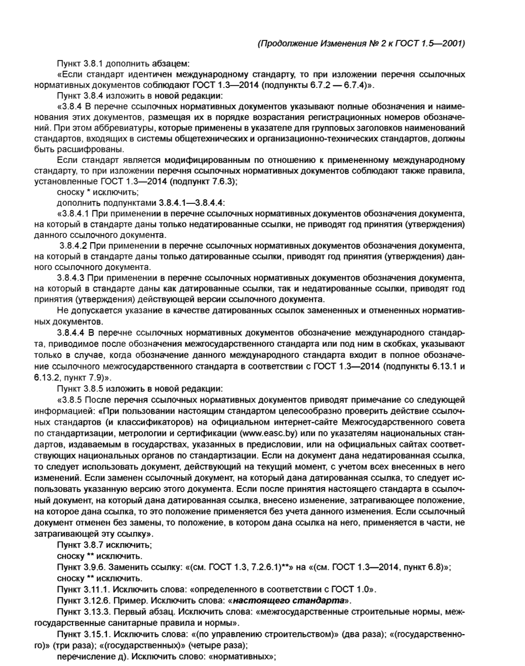 d2bdda08-06d5-495d-838a-52291c9fe70d-image.png
