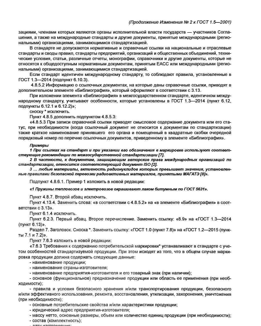 9cd7cd12-4a3c-4c37-891f-cbf9f08f6169-image.png