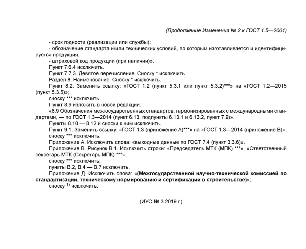 1cc8b335-fb2d-4855-b813-408c03f47052-image.png