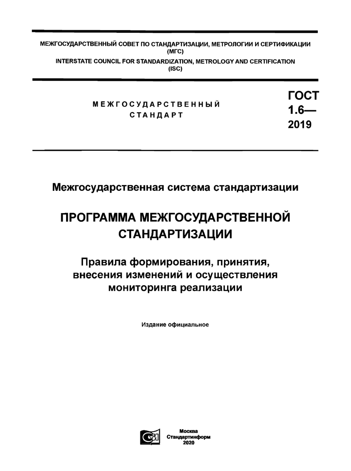 00af4dc2-c432-4035-9c7f-66c3d93c67d0-image.png