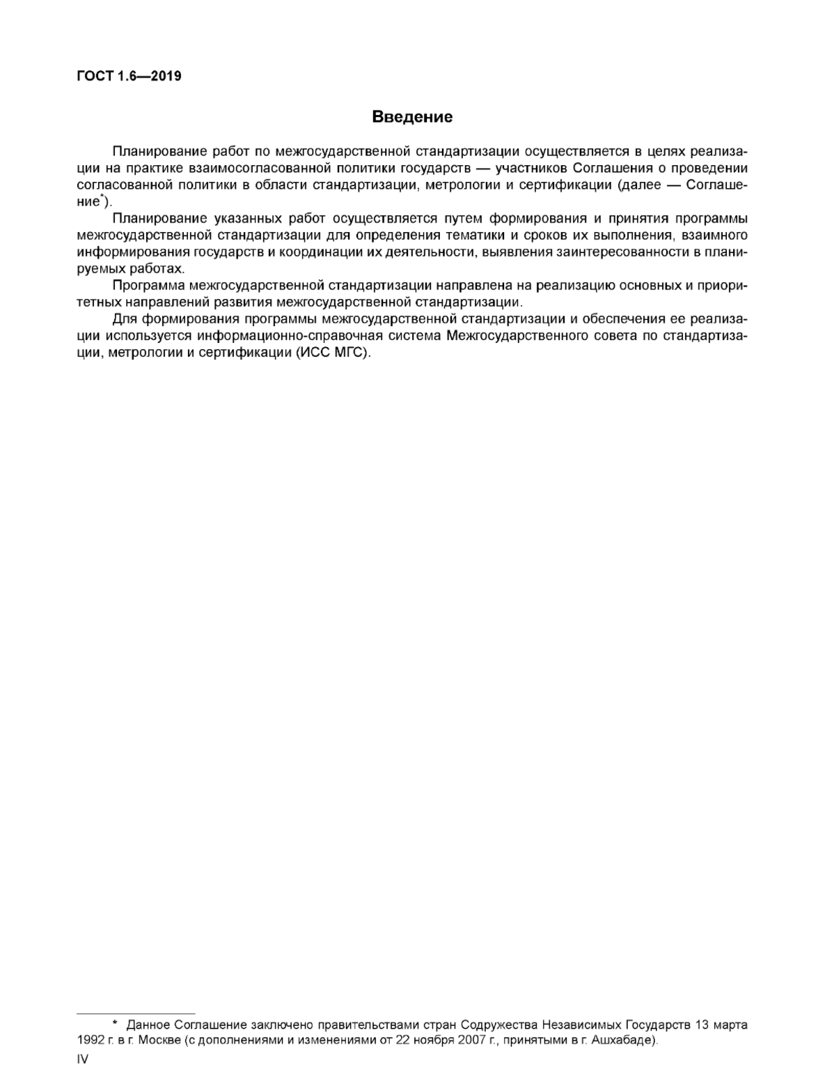 d28d2156-8ad0-4724-be9f-e7243ba9dd1f-image.png