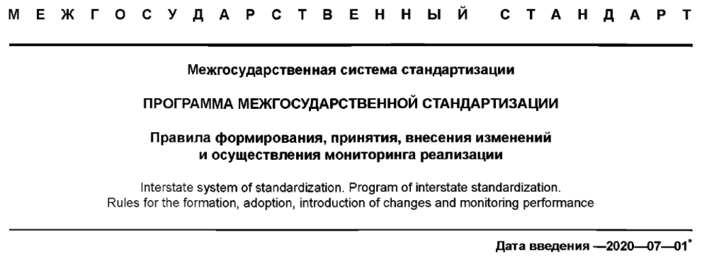 d6ce523f-c91c-4393-a337-5832163bb907-image.png