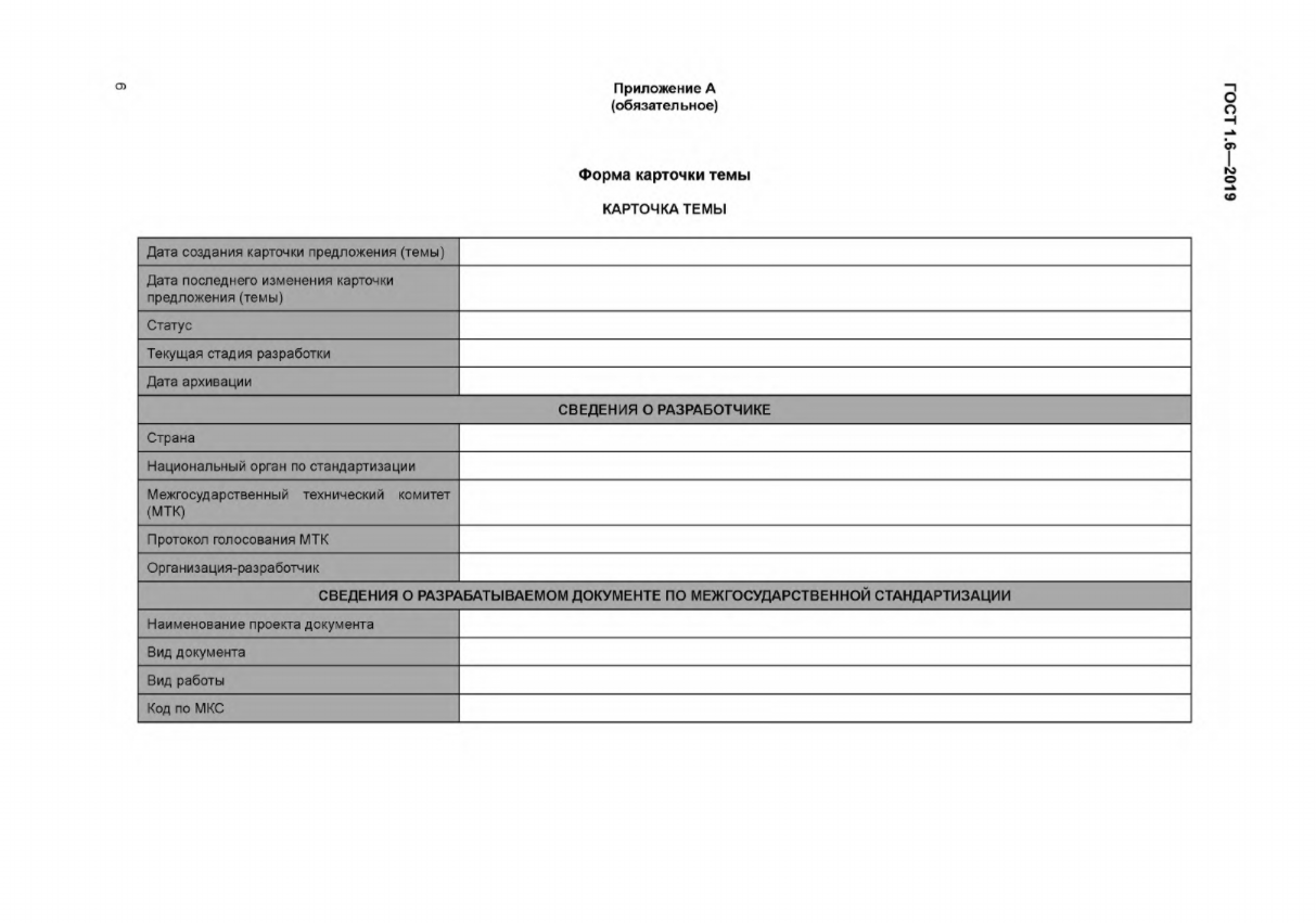 c851da47-5ccd-4f2d-8fc7-cb78e4bb0de7-image.png