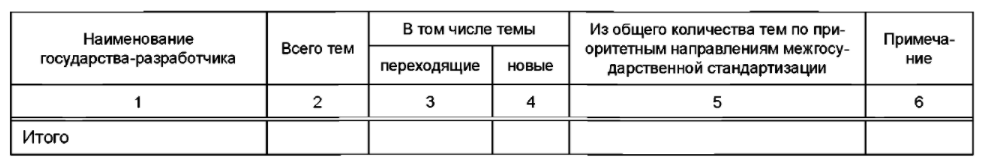 586538ee-d866-4071-ac9c-885155805095-image.png