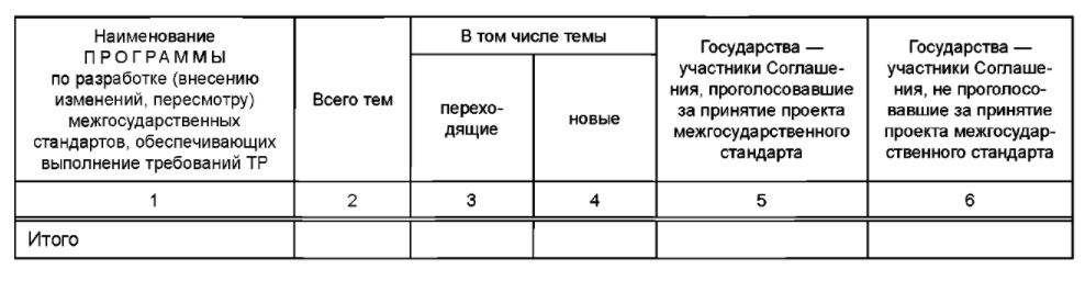 e3219cef-4383-480d-ad48-40aec8d14f0b-image.png